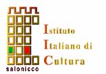 Instituto Italiano
